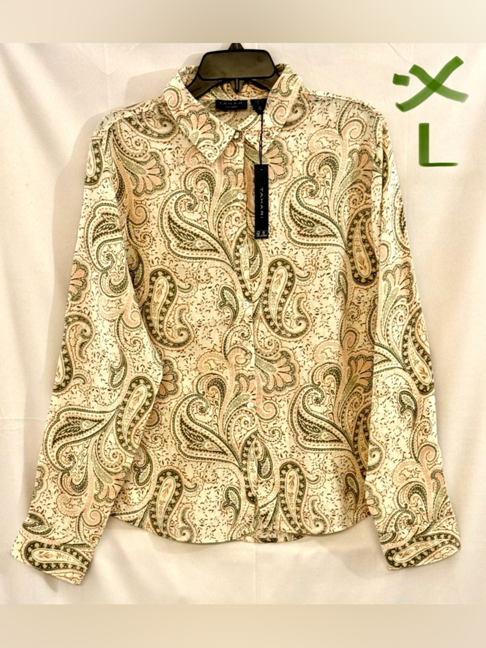 Tahari Cream and Green Paisley Button-Down Shirt